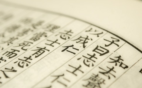 宝宝楚辞起名字有内涵的