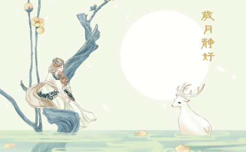 女孩五行缺水起名字