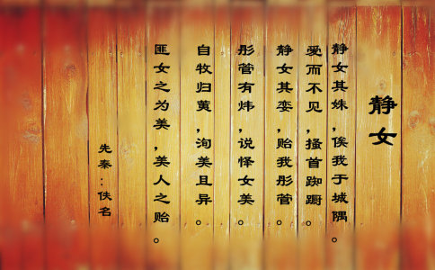 新生儿五行缺水起什么名字大全