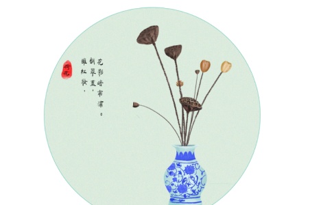 生辰八字起名字免费