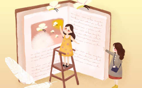 杨姓两个字女孩大全