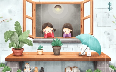 魏姓女孩名免费的