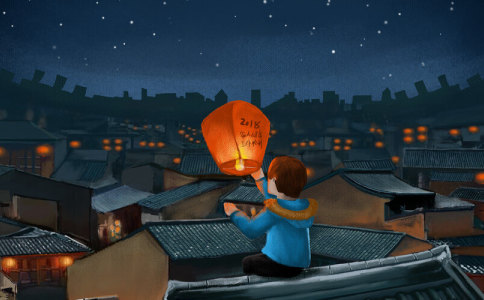 沈姓男孩名字100分