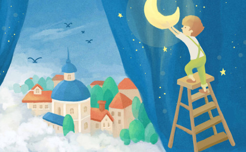 男孩取名叫牟语什么好听