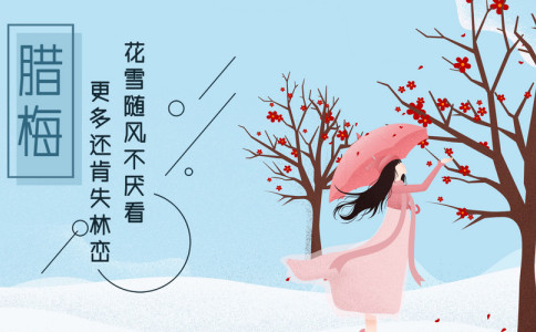 萧姓女孩高贵的