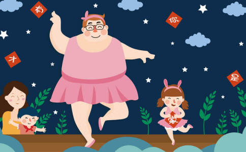 姓徐带欣字女孩取名字