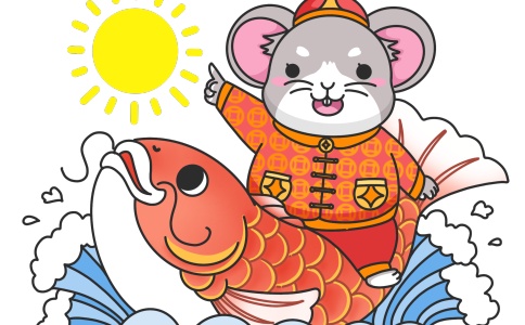 鼠年蒋姓男宝宝取名