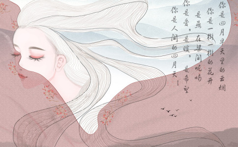 用周易取名字都姓女孩