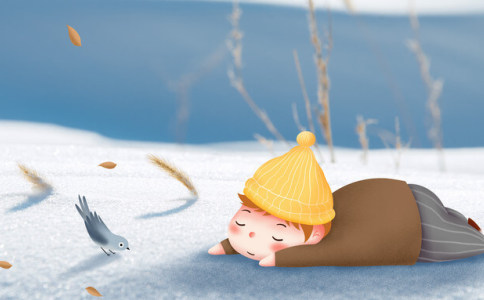 姓谷带嘉字男孩取名字