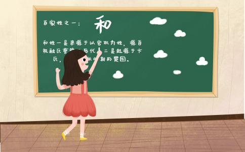 姓和洋气的女孩名字_洋气的和姓女宝宝取名