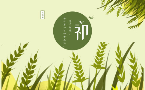 祁姓女孩起名_姓祁的女宝宝取什么名字好