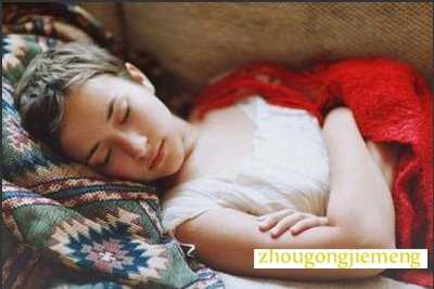 梦见衣服 梦见衣服