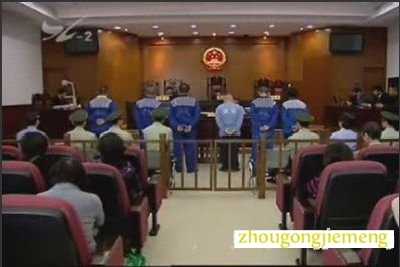 梦见爸爸被判刑 梦见爸爸被判刑
