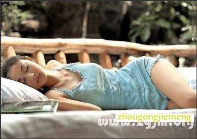 养心安神治失眠