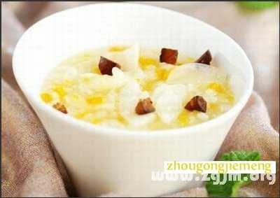 治疗失眠的小偏方