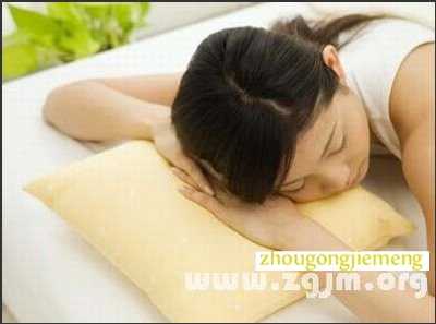 失眠的中医治疗方法