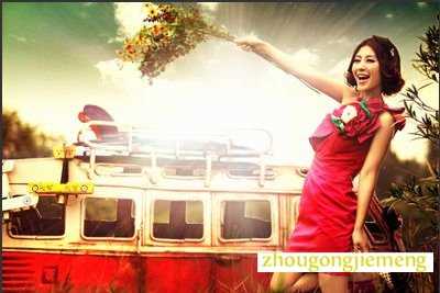 梦见红色衣服 红衣