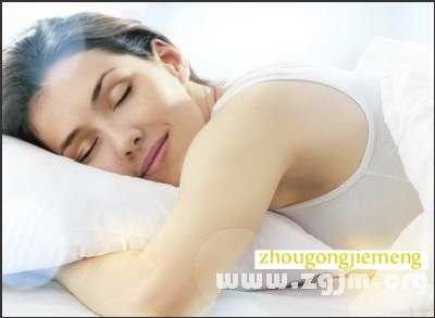 晚上失眠如何治疗