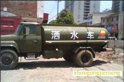 梦见洒水车 梦见洒水车