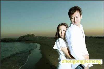 梦见白衣服 梦见白衣服