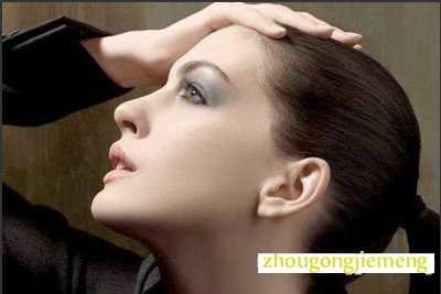 梦见掉眉毛 梦见掉眉毛