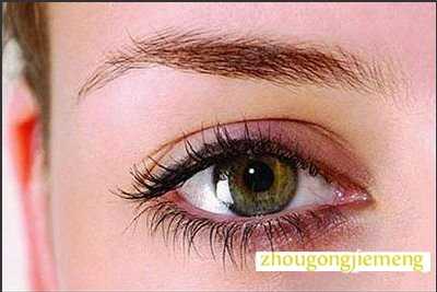 梦见眉毛变粗
