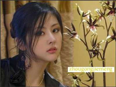 ���Ǳ�ʾ�����˽��Լ���ϣ��