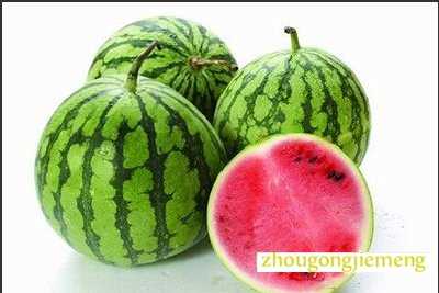梦见西瓜