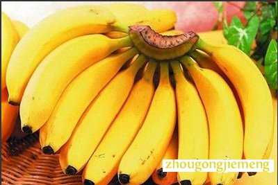 梦见香蕉