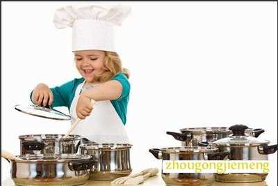 梦见做饭