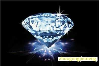 梦见钻石