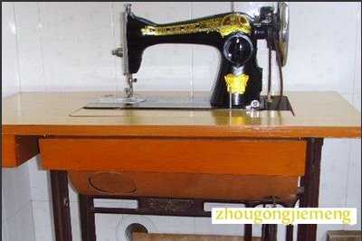 梦见缝纫机