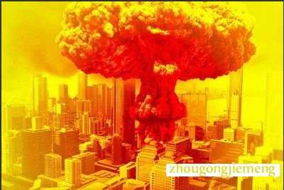 梦见原子弹
