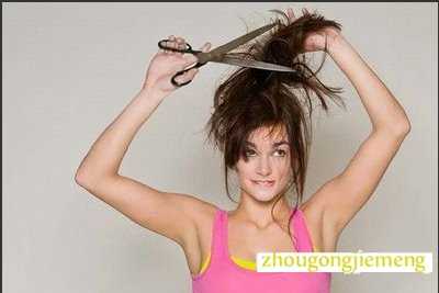 梦见剪发 剪头发
