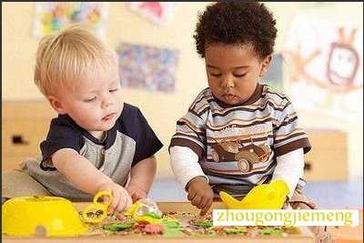 梦见交友 交朋友