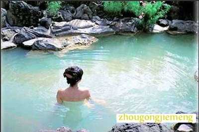 梦见温泉