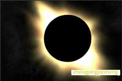 梦见日食