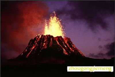 梦见火山