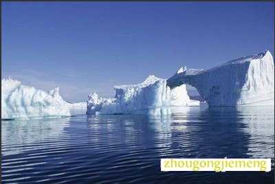 梦见冰川