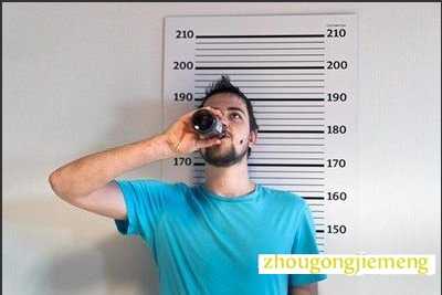 梦见身高 比身高