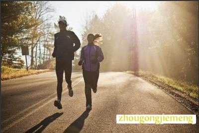 梦见身体健康 结实