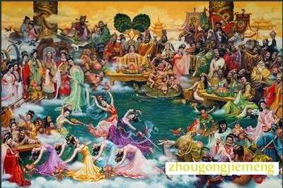 梦见超人 神话人物