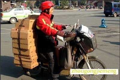 梦见速递员 快递员