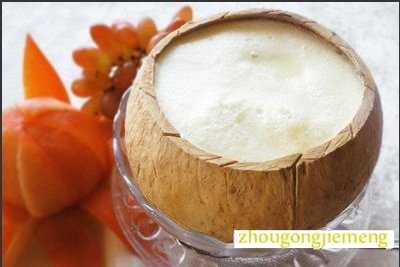 梦见椰子汁