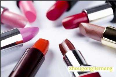 梦见唇膏