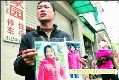 �μ�Ů������