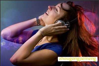 梦见自己听音乐