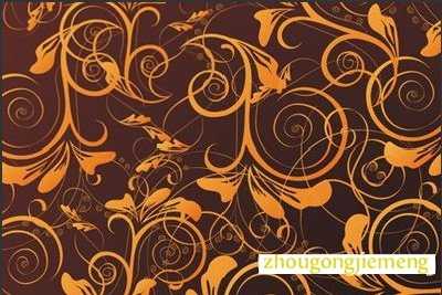 梦见重复的图案