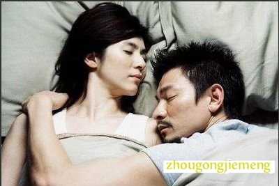 �μ�Ů�Ѻͱ������˯��