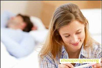 Ů���μ��Լ�������